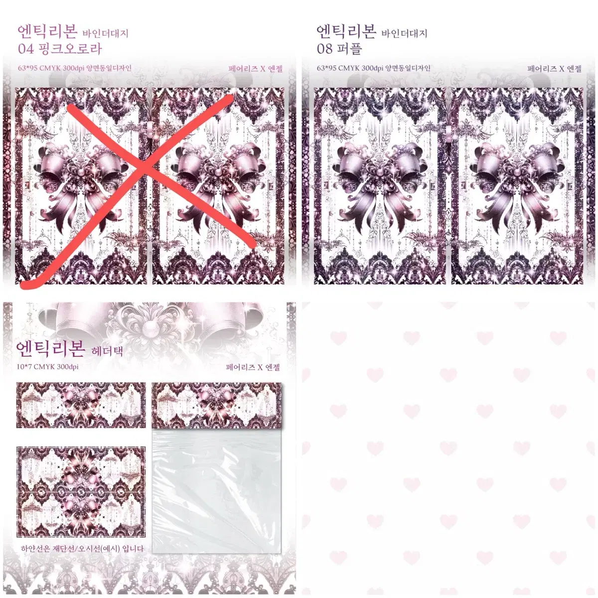thumbnail-5